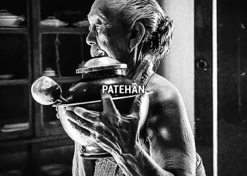 Cover-pATEHAN